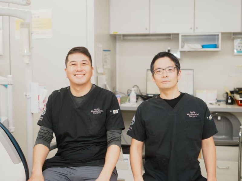 くすのき歯科口腔外科クリニック