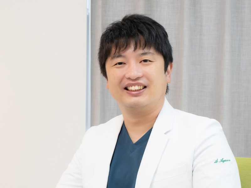 武蔵小杉あがわ内科・消化器クリニック