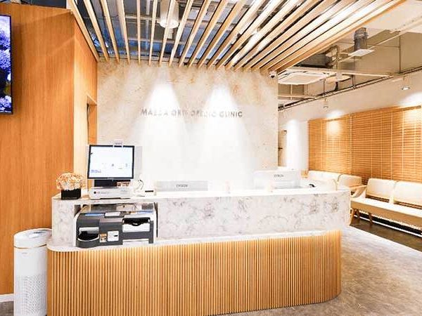 まえだ整形外科