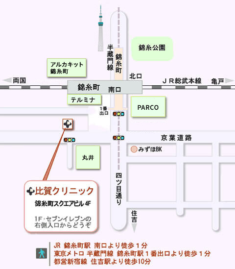 比賀クリニックphoto