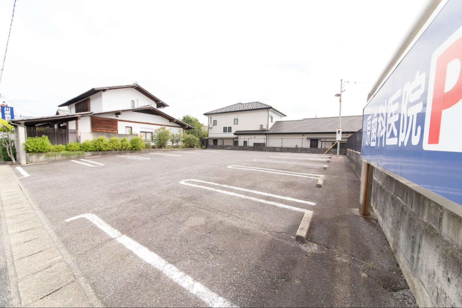 川原歯科医院photo