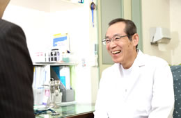 しぶや医院photo