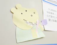 しぶや医院photo