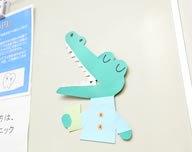 しぶや医院photo