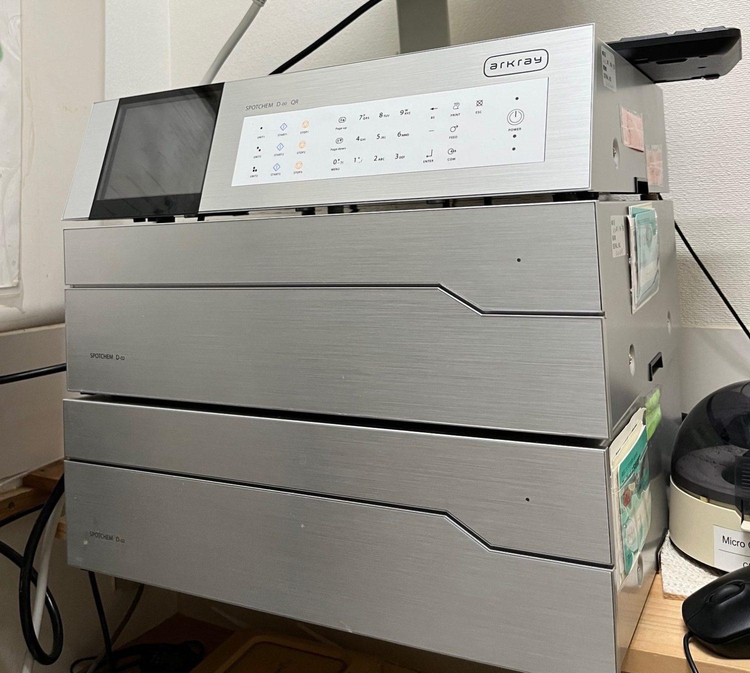 しぶや医院photo