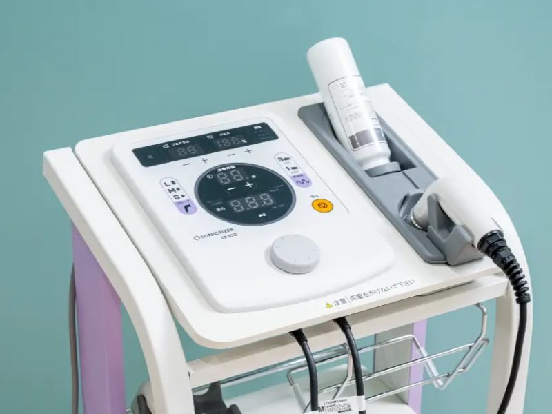 まつおか整形外科クリニック