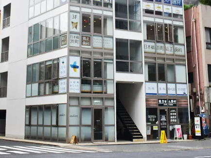 医療法人社団海生会 久松町まつうらクリニック