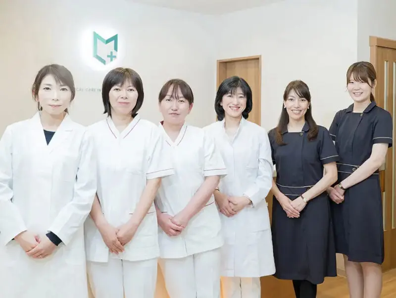 メディカルケア内科