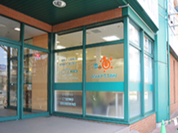 みなみテラス歯科