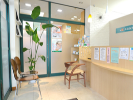 みなみテラス歯科