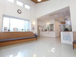 医療法人三宅医院