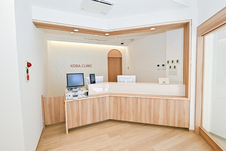 三好丘こば内科クリニック