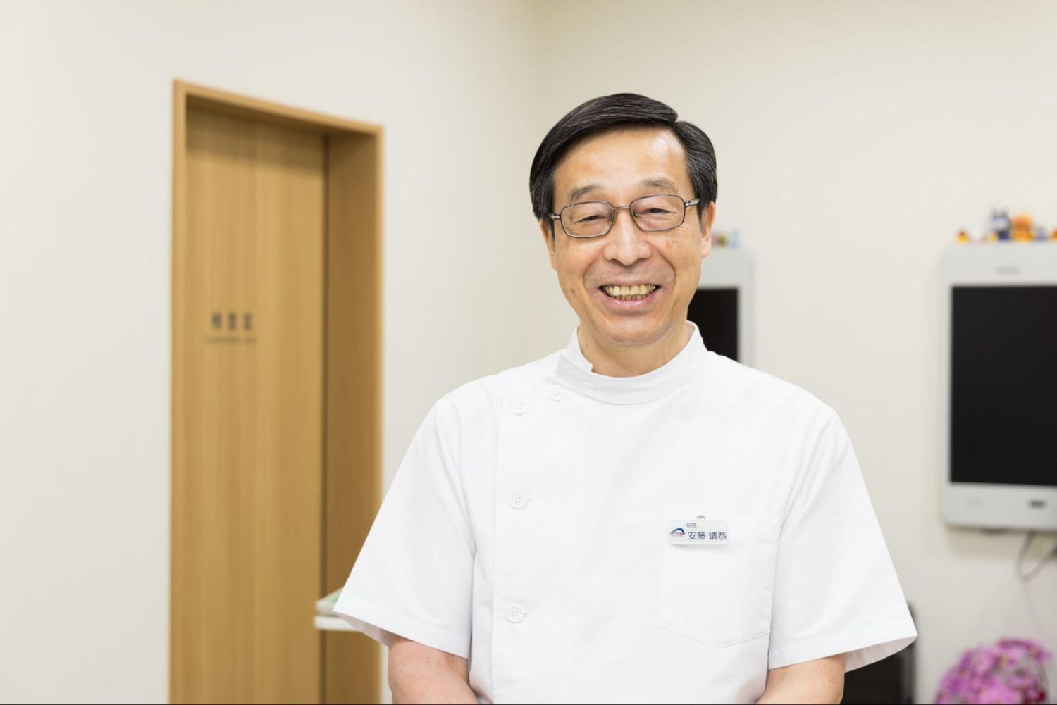 安藤眼科クリニックphoto