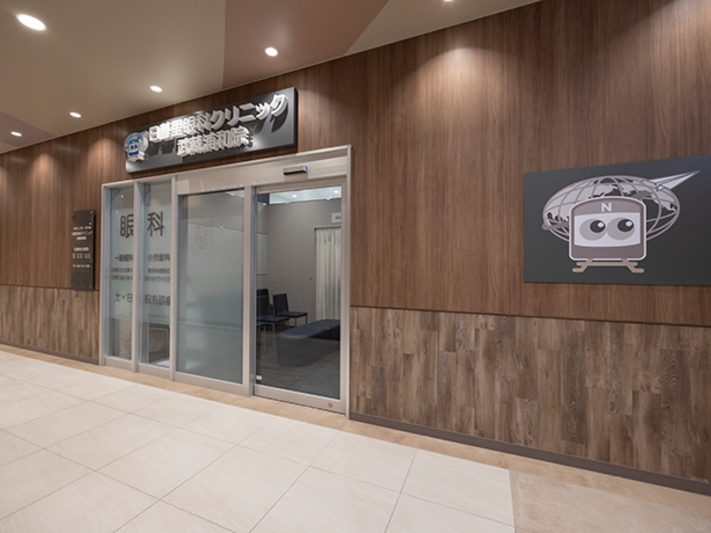 日暮里眼科クリニック武蔵浦和院