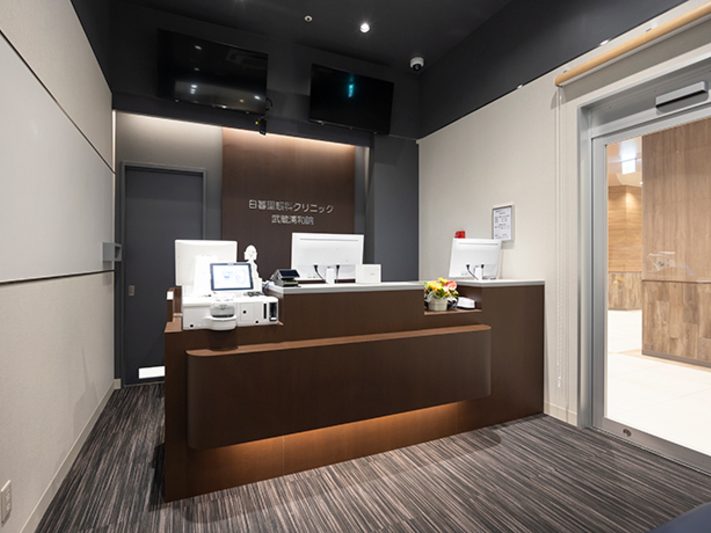 日暮里眼科クリニック武蔵浦和院