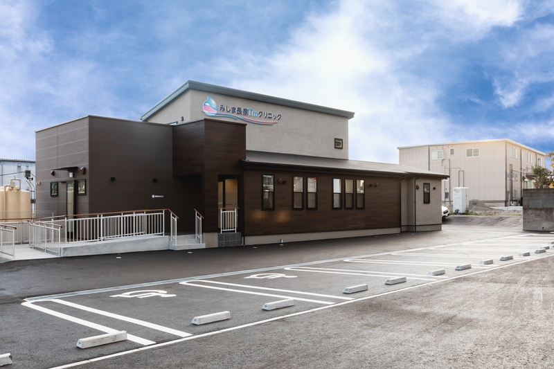 みしま長泉Tmクリニック