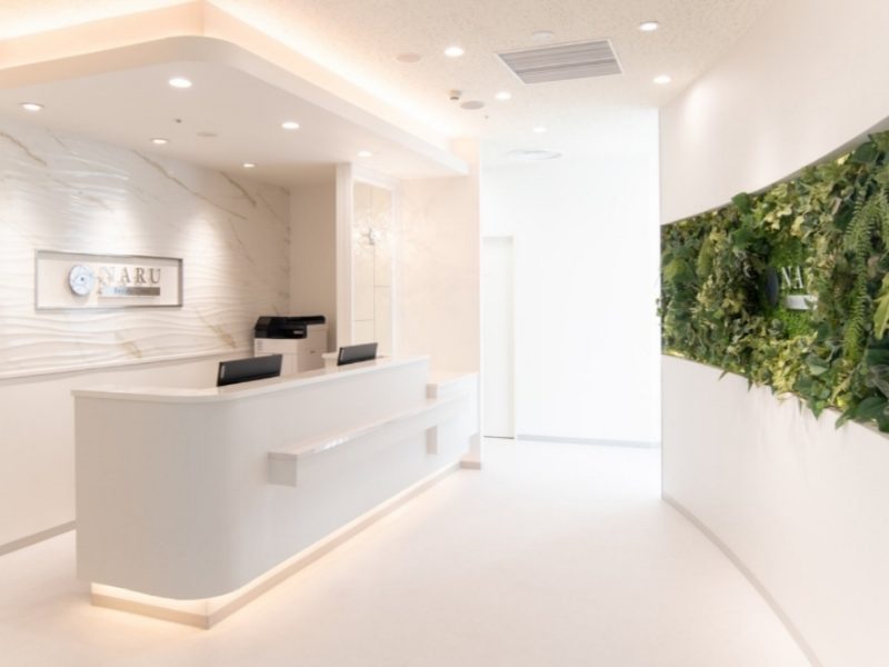 NARU Beauty Clinic千葉院