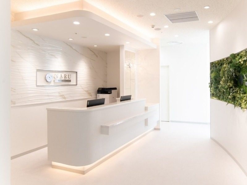 NARU Beauty Clinic千葉院