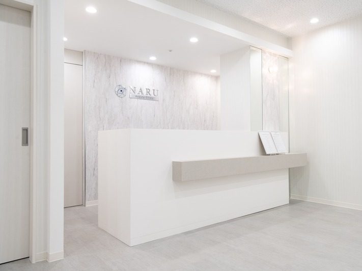 NARU Beauty Clinic 水戸