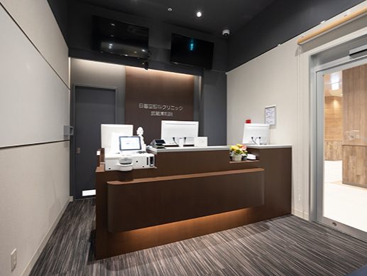 日暮里眼科クリニック武蔵浦和院