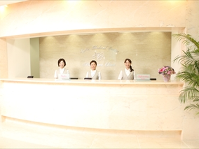 西川婦人科内科クリニック