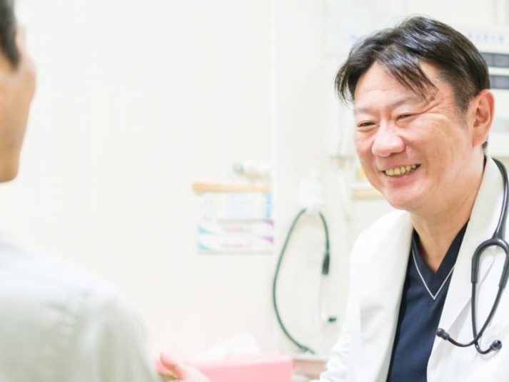 尾島クリニック