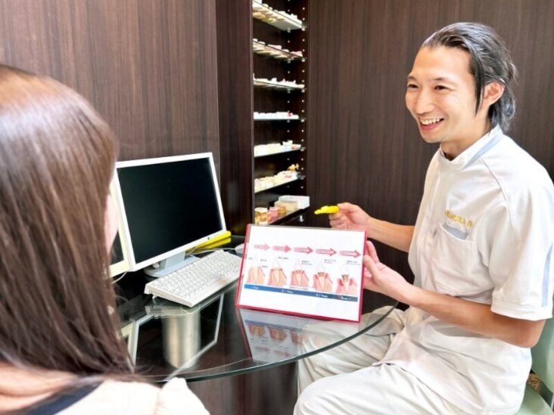 オカムラ歯科医院