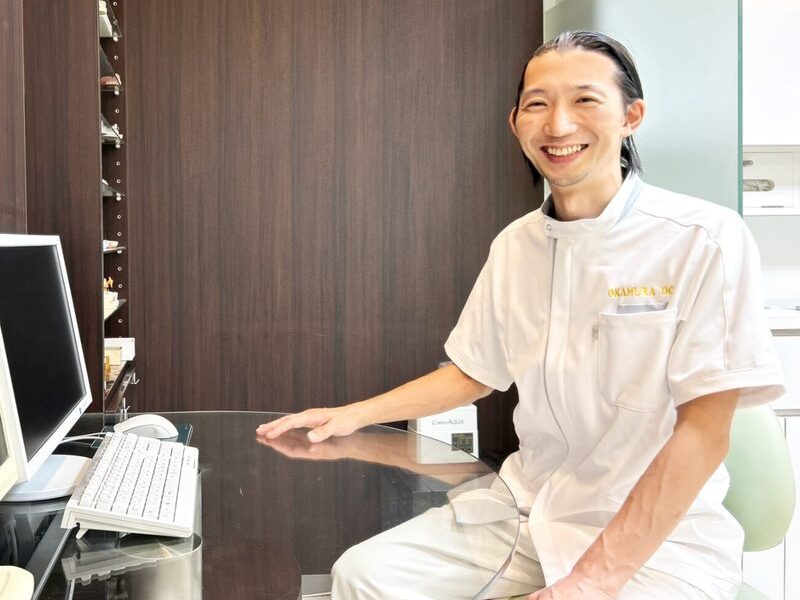 オカムラ歯科医院