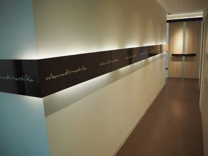 大原駅前歯科photo