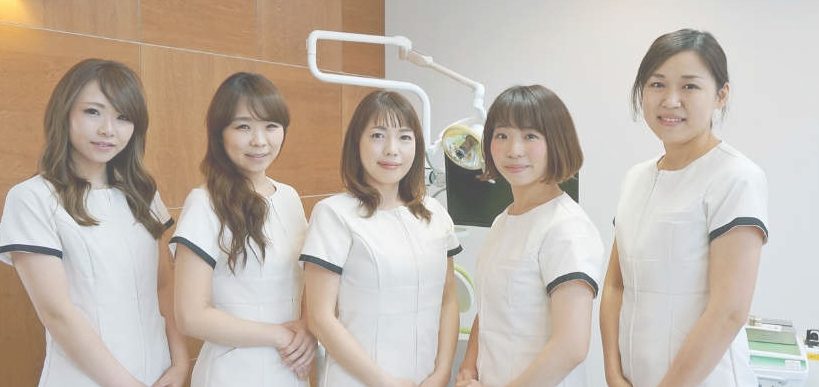 小樽イースト歯科クリニック