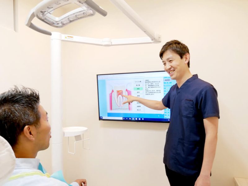 おざわファミリー歯科