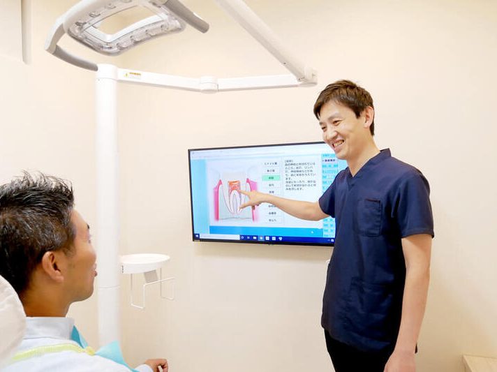 おざわファミリー歯科