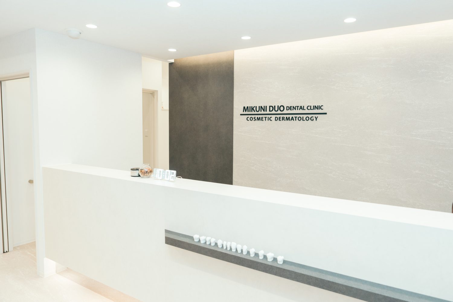 三国デュオ歯科・おとなこども矯正歯科・美容皮膚科