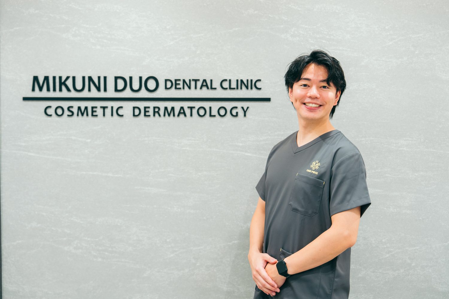 三国デュオ歯科・おとなこども矯正歯科・美容皮膚科