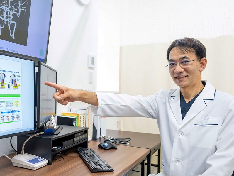 りきぞうクリニック