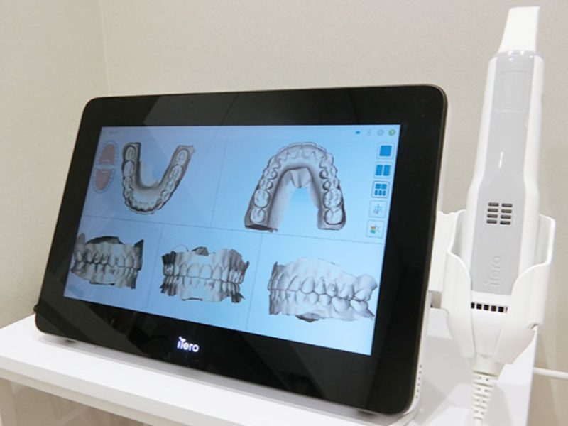 津田沼さりな矯正歯科