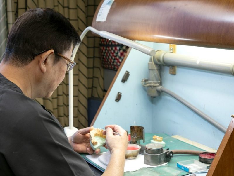 西武歯科診療所