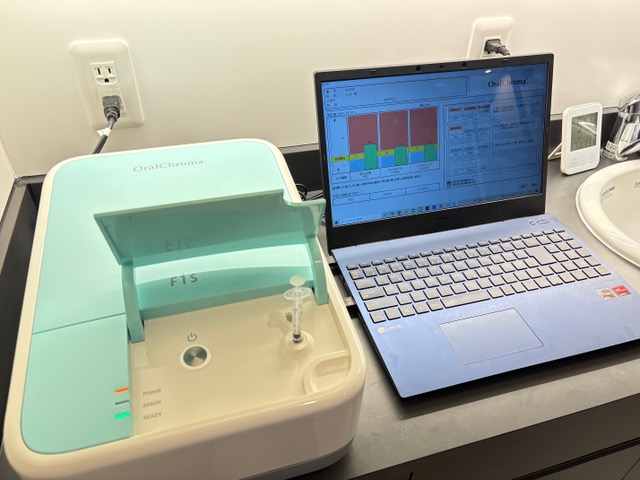 片桐デンタルオフィス千石