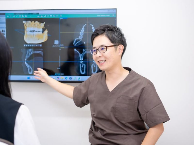 志賀本通たくみ歯科・矯正歯科