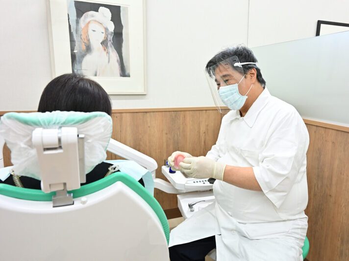 始平堂歯科クリニック