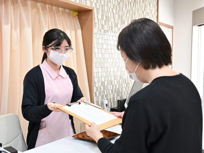 始平堂歯科クリニック