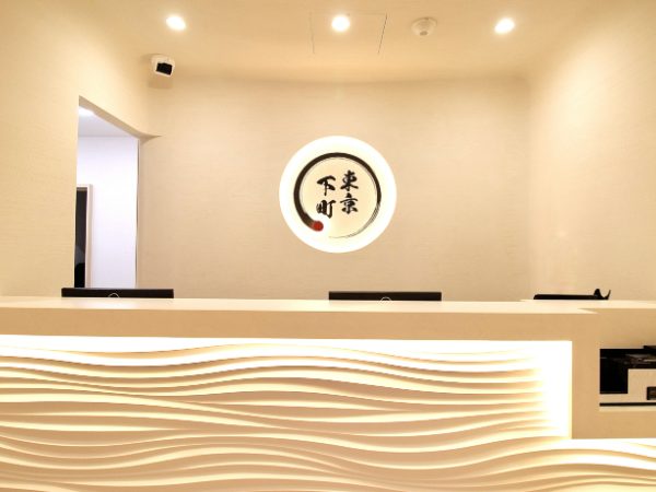 東京下町おなか内視鏡クリニック葛飾金町院