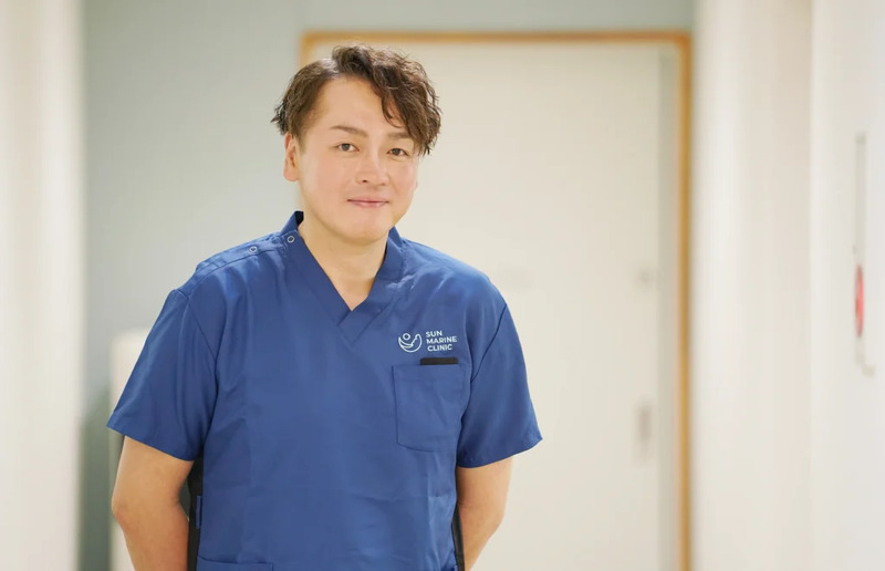 サンマリーンクリニック