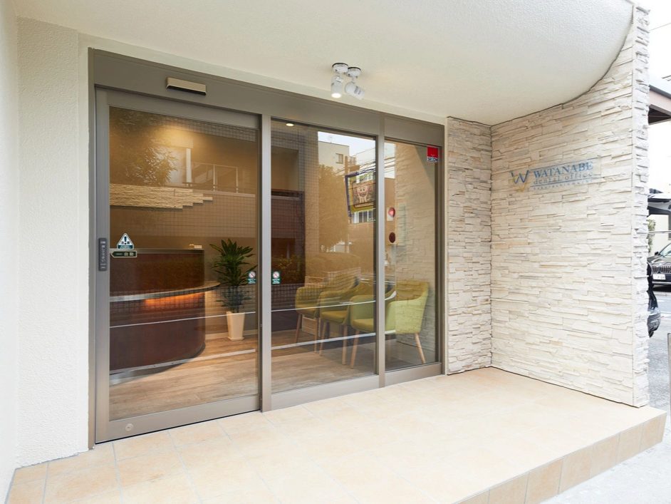 桜新町 渡辺デンタルオフィス