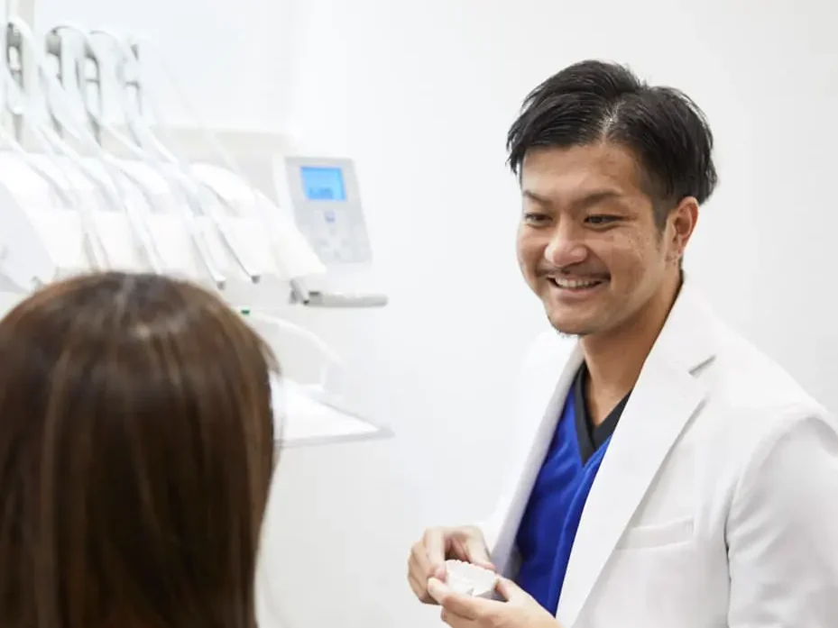 桜新町 渡辺デンタルオフィス