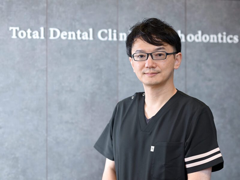 トータル歯科・矯正歯科 湘南辻堂