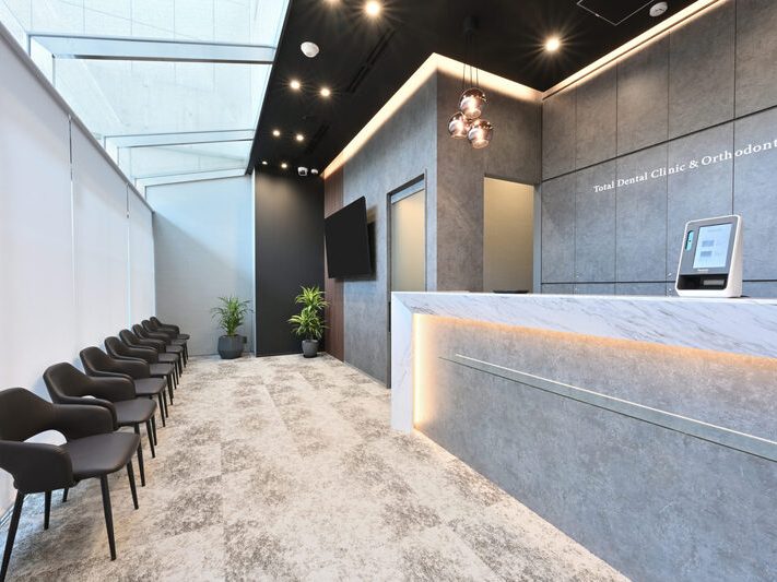 トータル歯科・矯正歯科 湘南辻堂