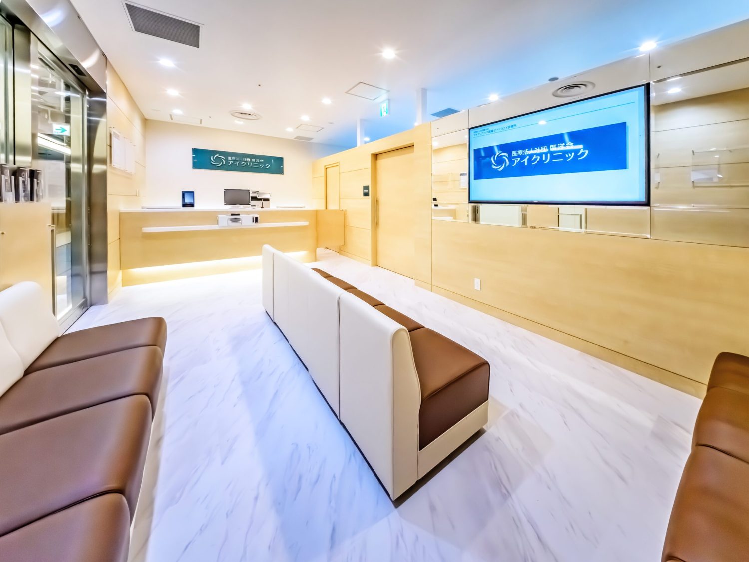 アイクリニック 高輪ゲートウェイ診療所