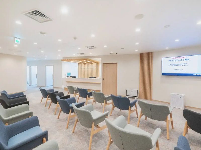 田中レディスクリニック渋谷