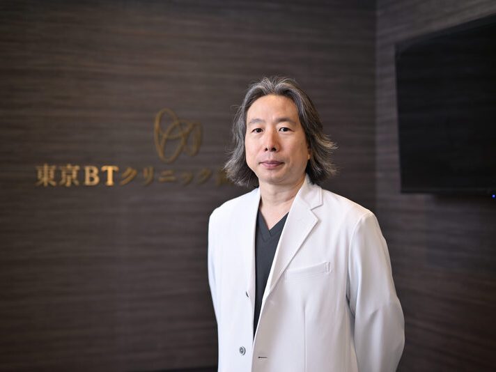 東京BTクリニック歯科・医科